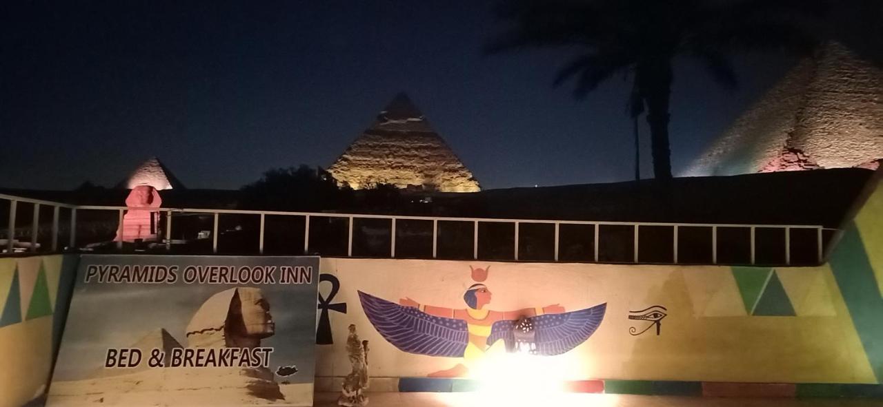 Pyramids Overlook Inn Kafret el-Gabal Zewnętrze zdjęcie
